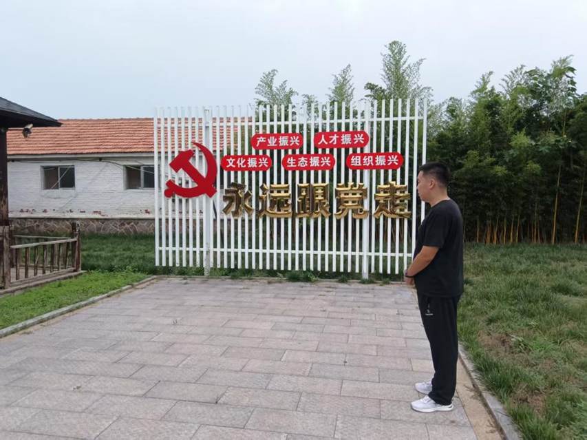 affd3eb80064f392b36bf00e6e339b8d