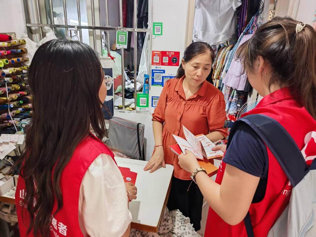 微信图片_20250831165758_128_39