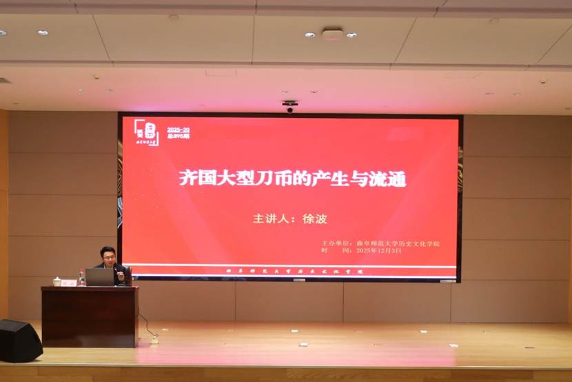 墙上的电视 AI 生成的内容可能不正确。